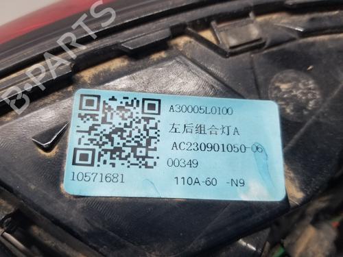 Left taillight MG MG ZS SUV (AZS1) | BP30168633C34
