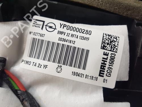 Heater matrix box OPEL CROSSLAND X / CROSSLAND (P17, P2QO)  | BP27528537M61 