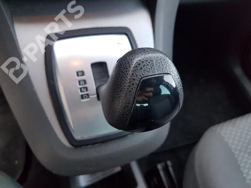 Sikringsdose FORD FOCUS C-MAX (DM2)  | BP9695160E1 
