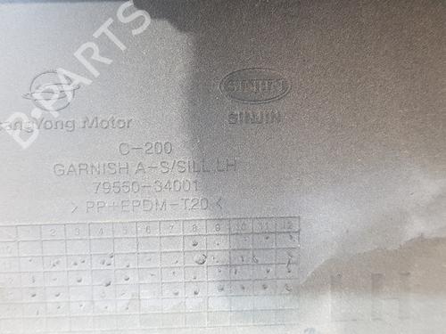 Other SSANGYONG KORANDO (CK) 2.0 e-XDi | BP14256390O1 