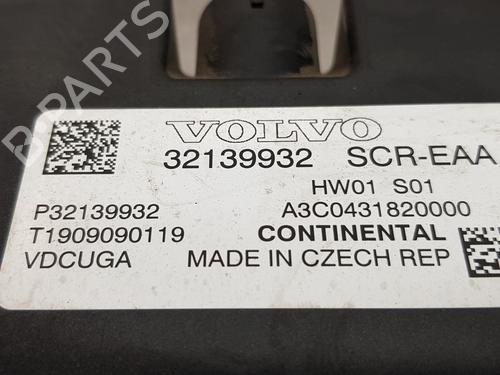 Elektronisk modul VOLVO XC60 II (246)  | BP13256089M83 