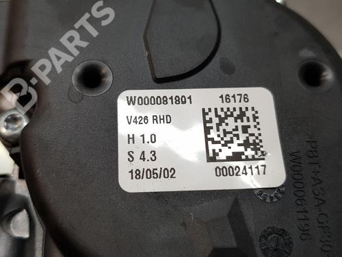 Front wiper motor VOLVO XC60 II (246) D4 | BP7885061M29 
