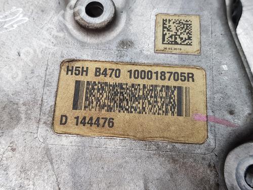 Timing cover RENAULT GRAND SCÉNIC IV (R9_) 1.3 TCe 140 (R9NB) | BP17529400M123 