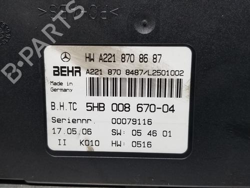 Module électronique MERCEDES-BENZ S-CLASS (W221, V221)  | BP18051932M83 