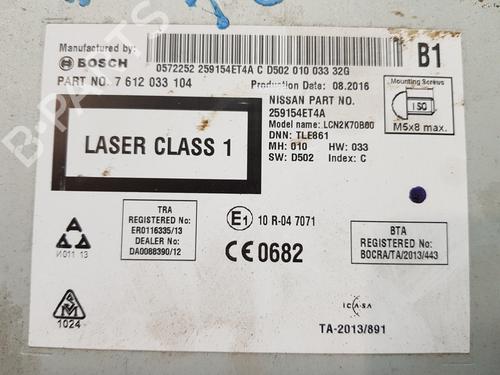 Multifunctionele display NISSAN QASHQAI II (J11, J11_) | BP30845248C48