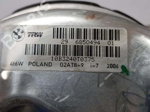 Servo brake BMW X3 (F25)  | BP8602694M42 