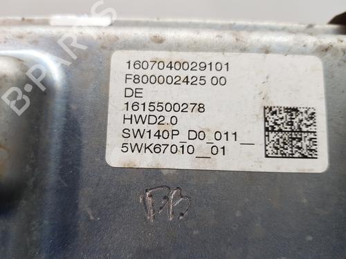 Steering rack PEUGEOT 3008 II SUV (MC_, MR_, MJ_, M4_)  | BP23430299M22 