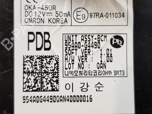 Electronic module HYUNDAI i30 FASTBACK (PDE, PDEN)  | BP22220032M83 