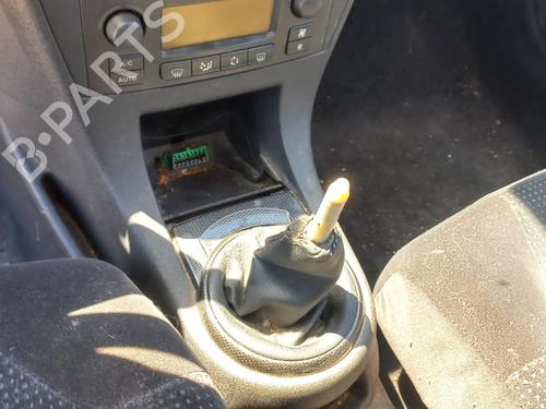 Fuse box CITROËN C4 I (LC_) | BP30879551E1