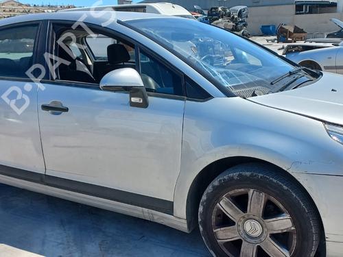 Fuse box CITROËN C4 I (LC_) | BP30879551E1