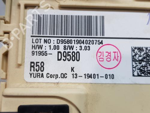 Fuse box KIA SPORTAGE IV (QL, QLE) | BP30880057E1