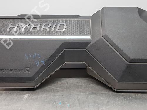 Used Upper protection HYUNDAI TUCSON (NX4E, NX4A) [2020-2025]  22640444