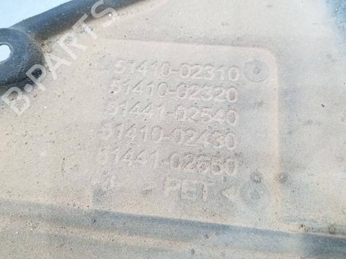 Underbody protection TOYOTA COROLLA Estate (_E21_) 1.8 Hybrid (ZWE211) | BP22777629M92 