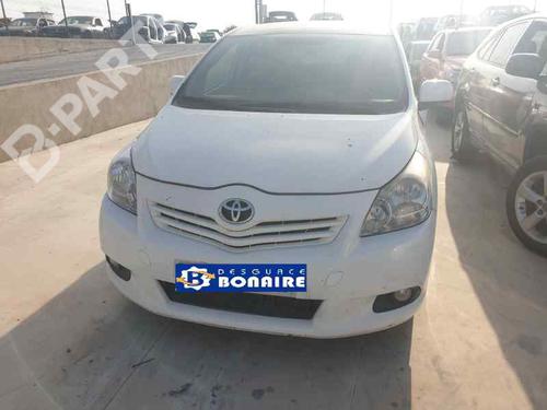 Engine control unit (ECU) TOYOTA VERSO (_R2_)  | BP7584170M57 
