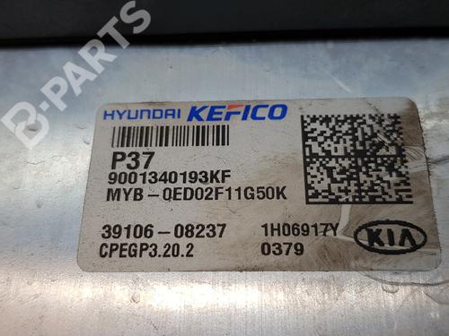 Engine control unit (ECU) KIA RIO IV (YB, SC, FB)  | BP11935314M57 