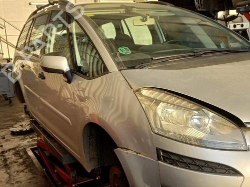 Fuse box CITROËN C4 Grand Picasso I (UA_) 1.6 VTi 120 | BP12140863E1 