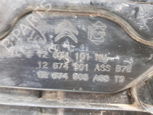 AdBlue tank PEUGEOT 308 II (LB_, LP_, LW_, LH_, L3_)  | BP30276454M85 