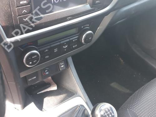 Gearbox TOYOTA AURIS (_E18_)  | BP22564861M3 