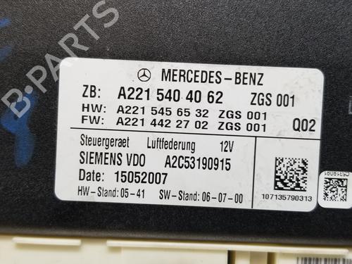 Control unit MERCEDES-BENZ S-CLASS (W221, V221) S 420 CDI (221.028, 221.128) | BP18040530M11 