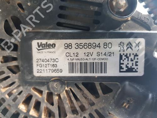 Alternator OPEL CROSSLAND X / CROSSLAND (P17, P2QO)  | BP27528488M7 