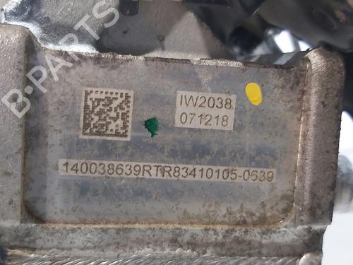 Ansaugkrümmer NISSAN X-TRAIL III (T32_, T32R, T32RR)  | BP16573540M70 