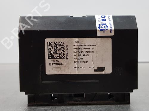 Used Control unit MINI MINI (F55) One (102 hp) 18296758