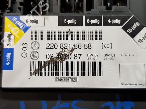 Switch MERCEDES-BENZ S-CLASS (W220, V220)  | BP16395947I30 