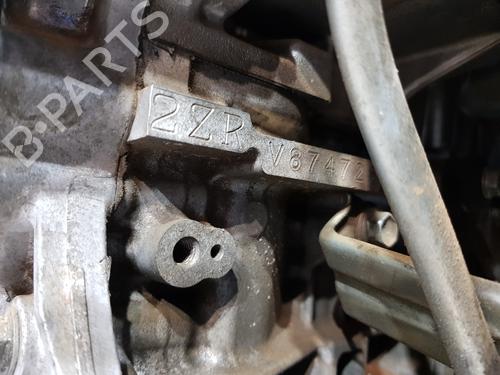 Engine TOYOTA AURIS Estate (_E18_) 1.8 Hybrid (ZWE186_, ZWE186R, ZWE186H) | BP24059545M1