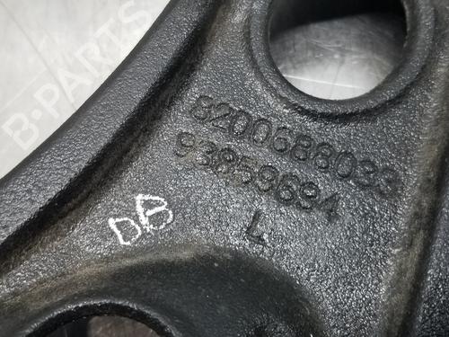Left front suspension arm RENAULT TRAFIC III Van (FG_)  | BP20211237M12 
