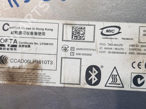 Electronic module BMW 3 (E90) 320 d | BP19677066M83 