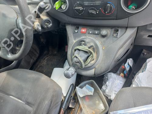 Fuse box PEUGEOT PARTNER Box Body/MPV  | BP28126519E1 