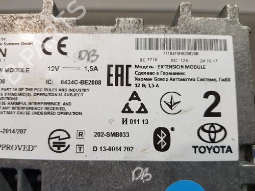 Electronic module TOYOTA C-HR (_X1_)  | BP28510938M83 