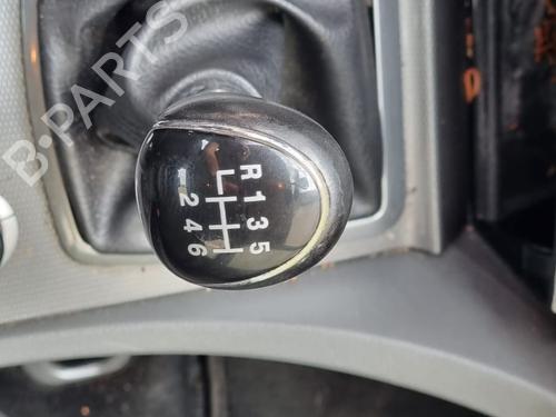 Sikringsdåse FORD FOCUS II (DA_, HCP, DP)  | BP16343357E1 