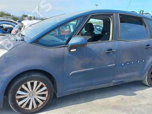 Catalyst CITROËN C4 Picasso I MPV (UD_)  | BP16500977M10 