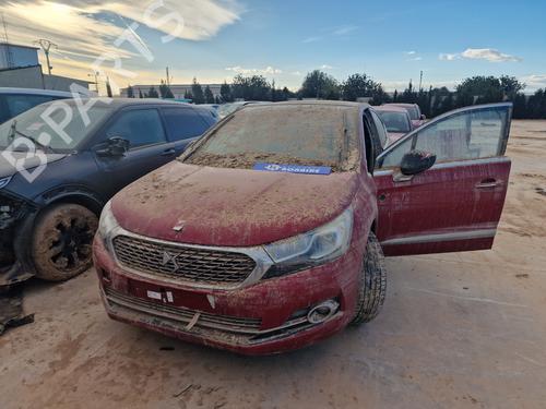 Used Parts DS DS 4 / DS 4 CROSSBACK (NX_) [2015-2018]  4319005