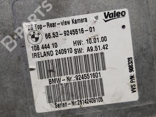 Electronic module BMW X5 (E70) xDrive 35 d | BP11935386M83 