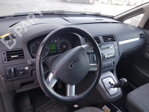 Sikringsdose FORD FOCUS C-MAX (DM2)  | BP9695160E1 