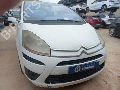 Left mirror CITROËN C4 Picasso I MPV (UD_)  | BP29026894C26 