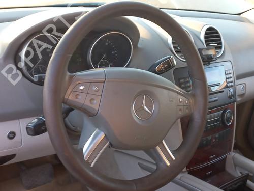 Ignition barrel MERCEDES-BENZ M-CLASS (W164) ML 320 CDI 4-matic (164.122) | BP16131752M48 