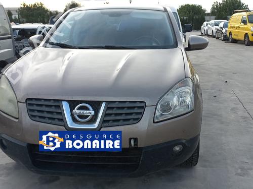Electronic module NISSAN QASHQAI / QASHQAI +2 I (J10, NJ10, JJ10E)  | BP16532969M83 