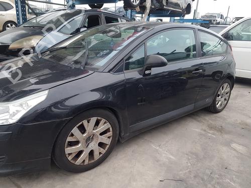 Front left lock CITROËN C4 Coupe (LA_)  | BP11686457C98 