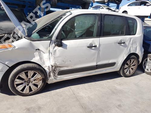 Engine control unit (ECU) CITROËN C3 Picasso (SH_)  | BP8150878M57 