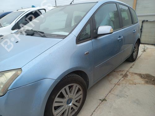 Handremsysteem FORD FOCUS C-MAX (DM2)  | BP26610856E5 
