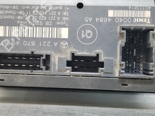 Control unit MERCEDES-BENZ S-CLASS (W221, V221) S 420 CDI (221.028, 221.128) | BP18040527M11 
