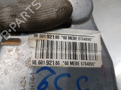 Tannstang/sevrosnekke PEUGEOT 208 II (UB_, UP_, UW_, UJ_)  | BP29568488M22 