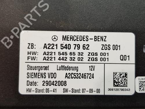 Control unit MERCEDES-BENZ S-CLASS (W221, V221)  | BP18040520M11 