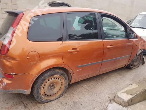 Sikringsdose FORD FOCUS C-MAX (DM2)  | BP9953058E1 