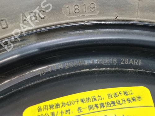 Jack Kit CITROËN GRAND C4 SPACETOURER (3A_, 3E_) 1.5 BlueHDi 130 | BP23199120C119 