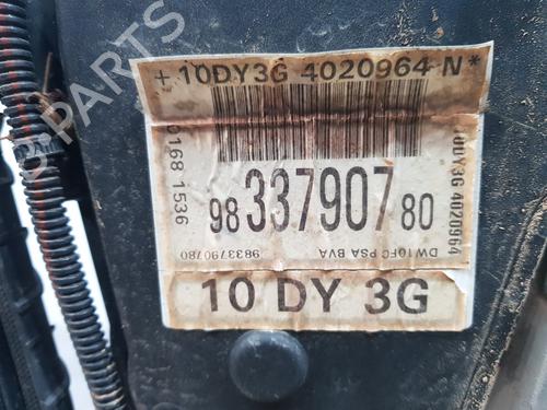 Engine DS DS 7 Crossback (J4_, JR_, JC_)  | BP30480299M1 