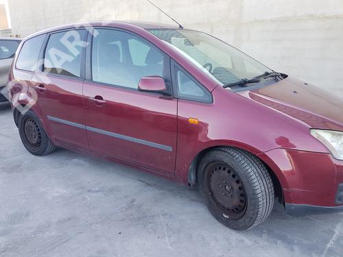 Sikringsdose FORD FOCUS C-MAX (DM2)  | BP9695160E1 